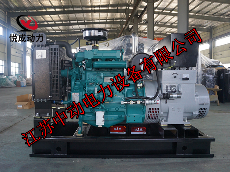 WP2.3D40E200濰柴動力30KW柴油發電機組