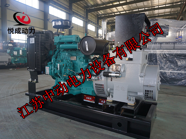 WP4.1D80E200濰柴動力50KW柴油發電機組