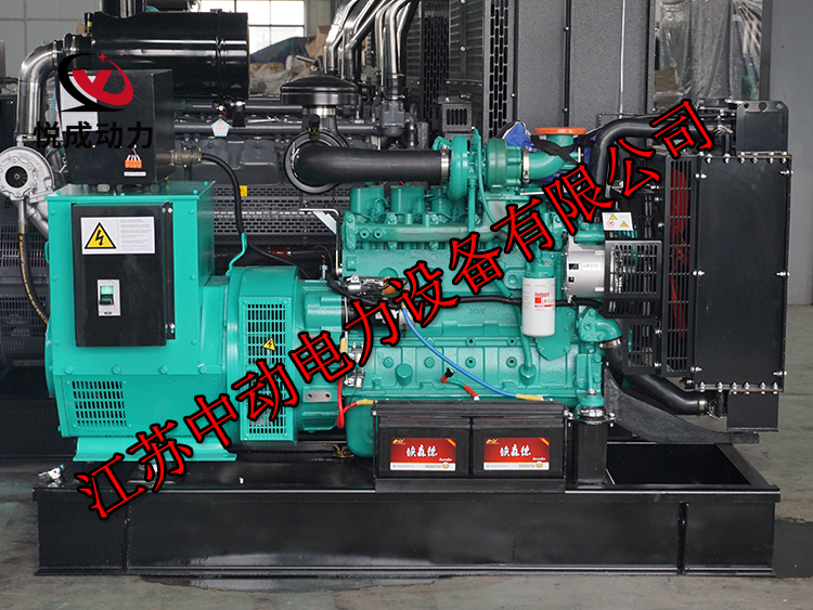 6BTA5.9-G2東風康明斯動力配套100KW柴油發電機組