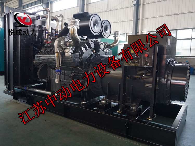 WD327TAD88無(wú)錫動(dòng)力900KW柴油發(fā)電機(jī)組