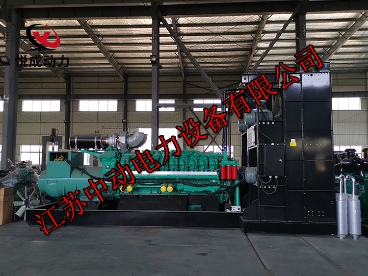 QTA3240G7科克1500KW柴油發電機組