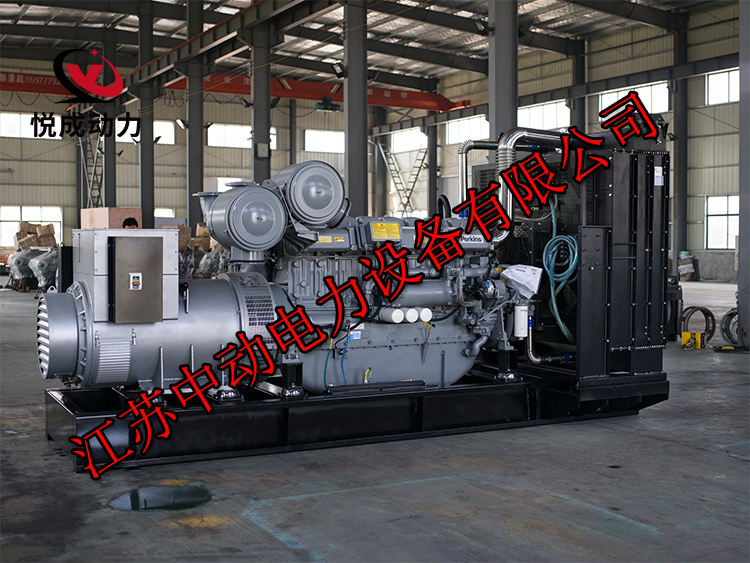 4008TAG1A珀金斯700KW柴油發(fā)電機(jī)組
