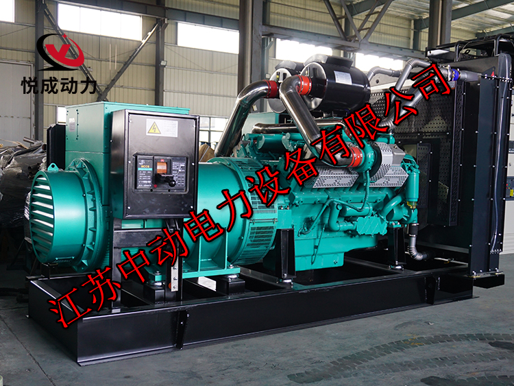 YC28H960松柴動力900KW柴油發(fā)電機(jī)組
